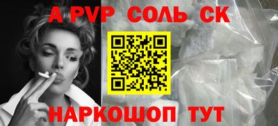 PSILOCYBIN Кумертау