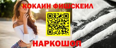 бошки Кунгур