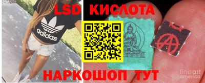 бошки Кунгур