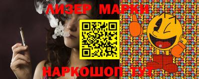 бошки Кунгур