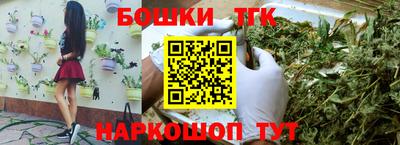 PSILOCYBIN Кумертау
