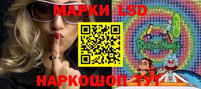мдма Кулебаки