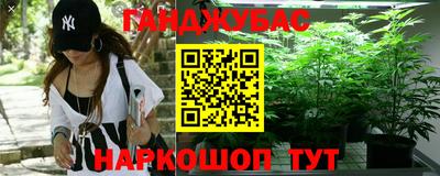 PSILOCYBIN Кумертау