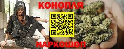 PSILOCYBIN Кумертау