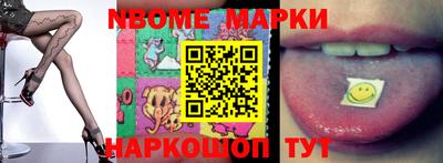 PSILOCYBIN Кумертау