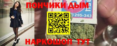 PSILOCYBIN Кумертау