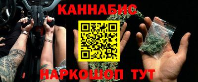 PSILOCYBIN Кумертау