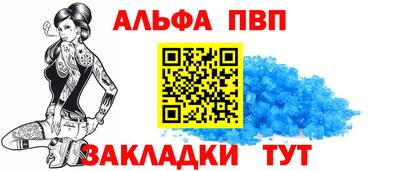 PSILOCYBIN Кумертау