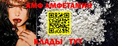PSILOCYBIN Кумертау