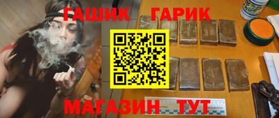 PSILOCYBIN Кумертау