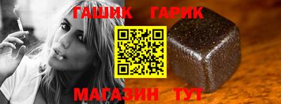 PSILOCYBIN Кумертау