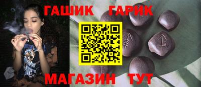 PSILOCYBIN Кумертау