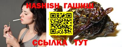 PSILOCYBIN Кумертау