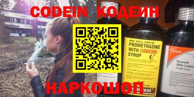 бошки Кунгур