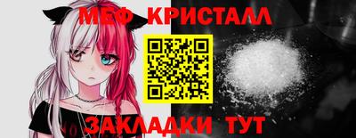 бошки Кунгур