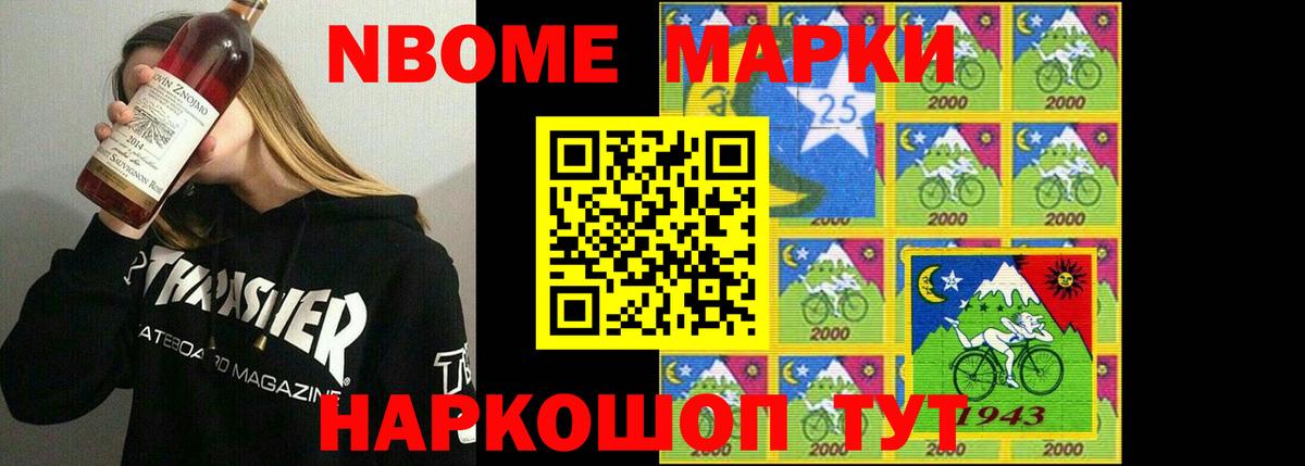 LSD-25 экстази ecstasy  Вход с VPN  Заводоуковск 