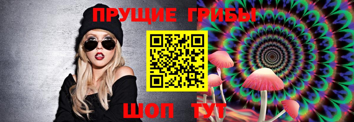 ГАШИШ  ГАШИШ  КЕТАМИН  NBOMe  Цена  Заводоуковск  Вход с VPN  Канабис  Меф МЯУ МЯУ  